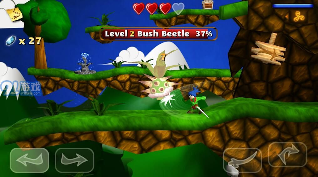 精灵少年王Swordigov1.4.10截图3