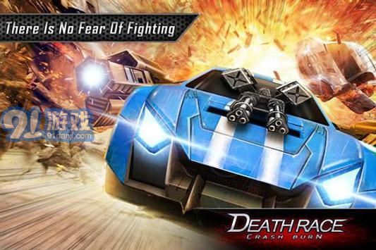 死亡飞车公路救赎firedeathracecrashburnv1.2.22截图1