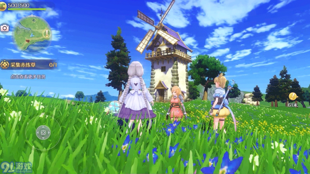 玛娜希斯回响v1.4.3截图2