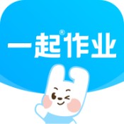 一起作业安卓版v0.4.5