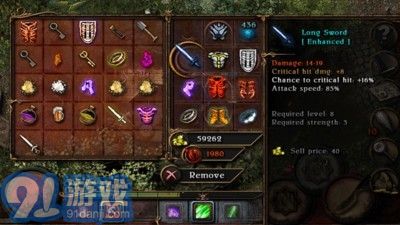 阿尔莫拉岛v1.0.76截图2