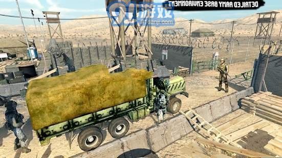 陆军野外运输安卓版v1.74截图1