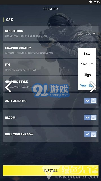 CODM GFX(CODM GFX使命召唤画质修改)V1.1.1 免费安卓版vV1.1.8截图3