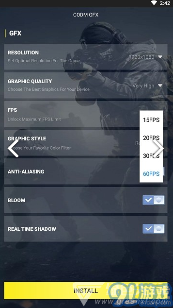 CODM GFX(CODM GFX使命召唤画质修改)V1.1.1 免费安卓版vV1.1.8截图4