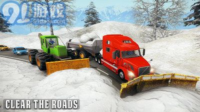 除雪模拟器v1.9截图1