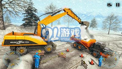 除雪模拟器v1.9截图3