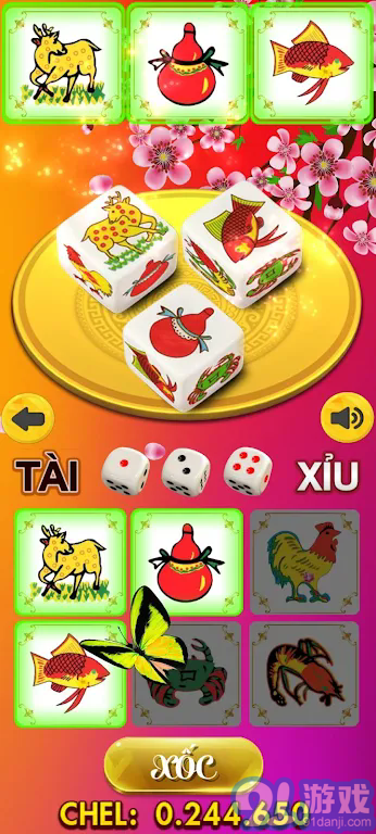 随机图案展示官网v5.55.04截图3