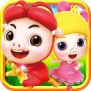 猪猪侠向前冲贺岁版手机版(内购)V6.0.2 免费版vV6.0.8