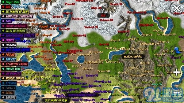 钢铁之躯2新大陆1.3v1.9截图1