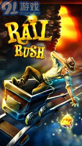 矿车大逃亡 Rail Rushv1.1.22截图1