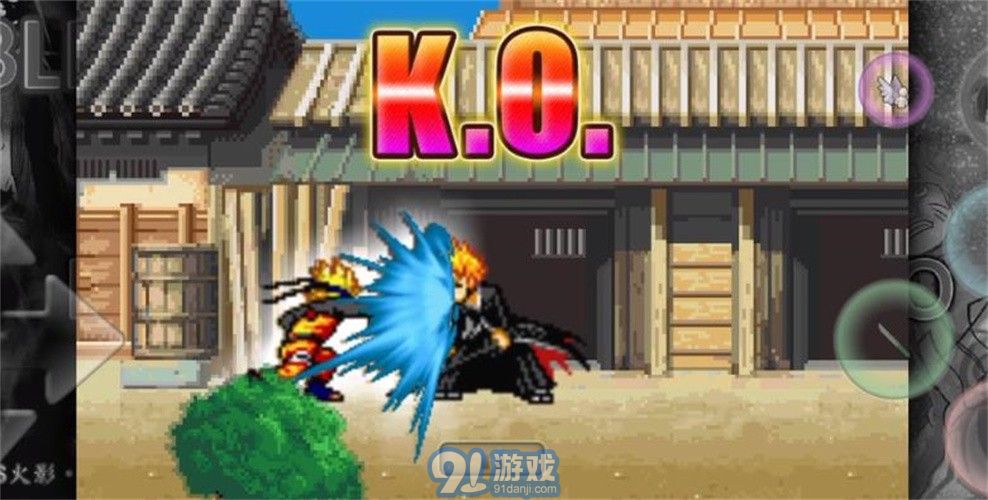 bvn老魏改6.0v1.3.6截图3