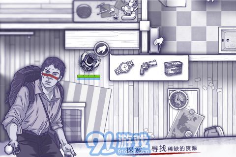 阿瑞斯病毒无限金币v1.6.11截图4