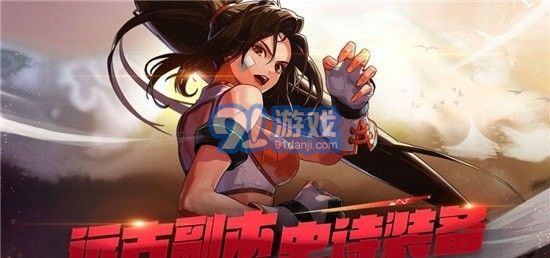 阿拉德魔王v0.23.6截图1