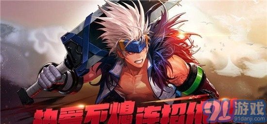 阿拉德魔王v0.23.6截图3