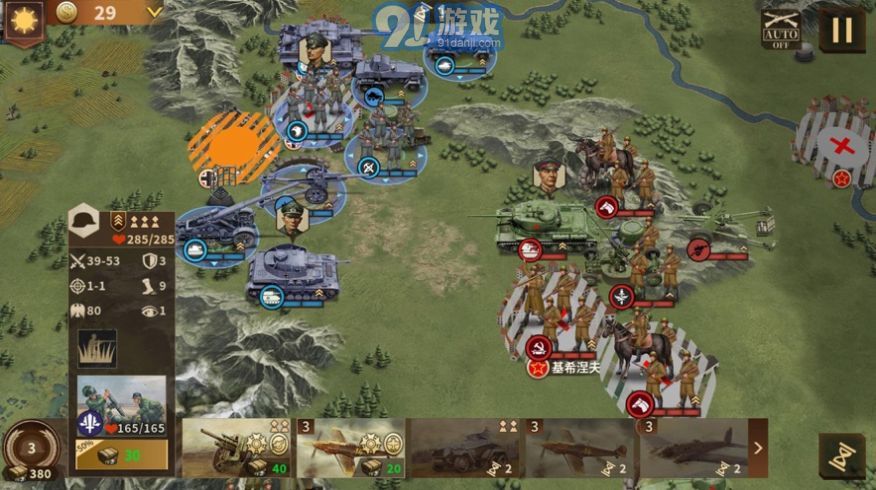 钢铁命令将军的荣耀3国际版v1.0.2v1.86截图3