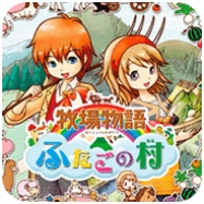 牧场物语双子村v3.5