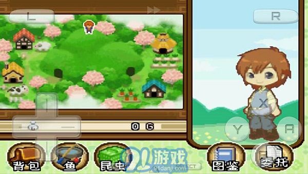 牧场物语双子村v3.5截图1