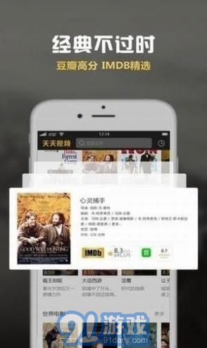 玉米v5.2.5截图1