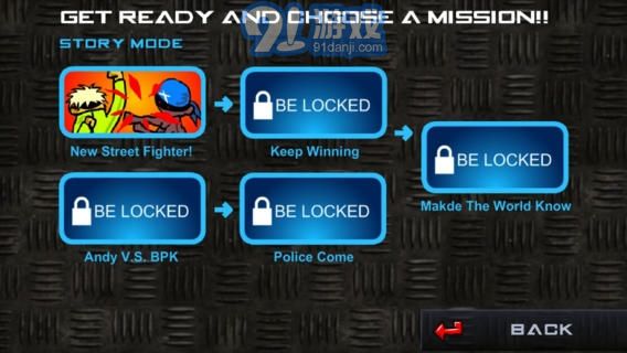 闪客快打v1.2.9截图1