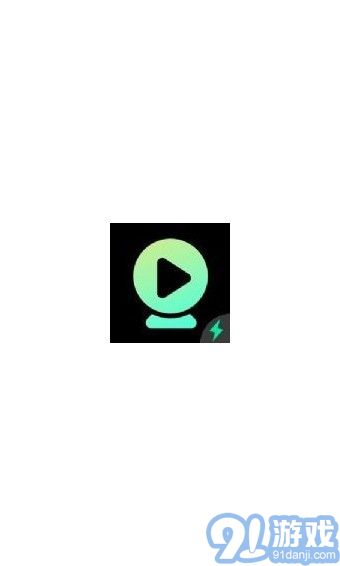 秘乐Plusv1.2.7截图4