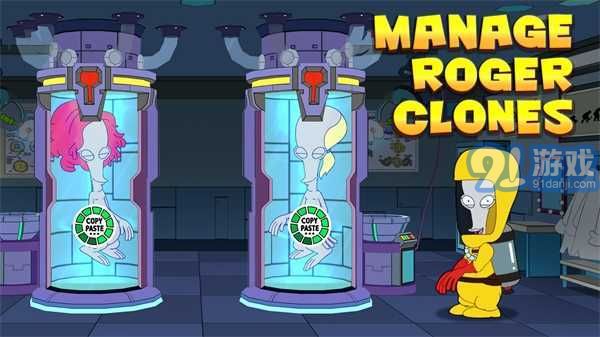 特工老爹末日来袭无限金币版v1.46.7截图1