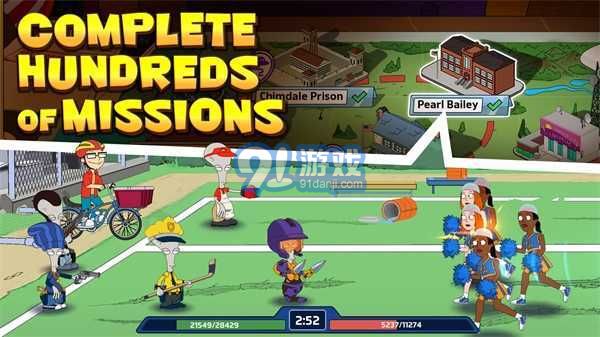 特工老爹末日来袭无限金币版v1.46.7截图3