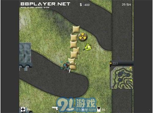 闪客快打4v1.9截图3