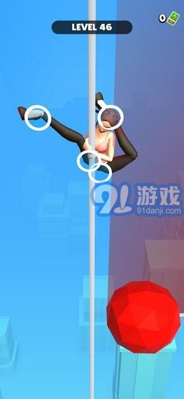 钢管舞3Dv5.8截图1