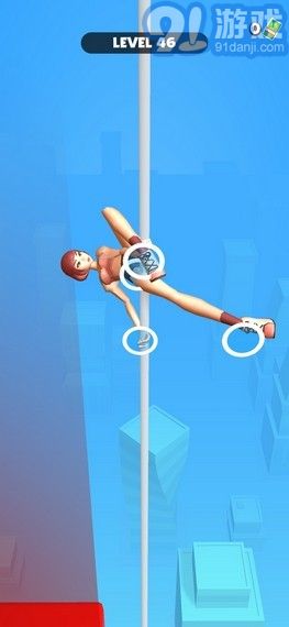 钢管舞3Dv5.8截图3