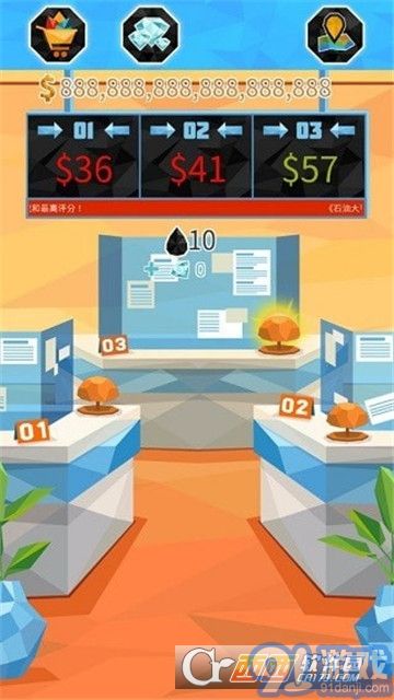 石油大亨无限金币版v4.1.15截图3