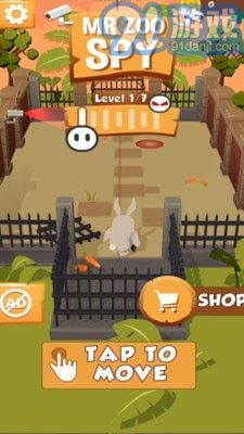 特工兔子先生v1.13截图1