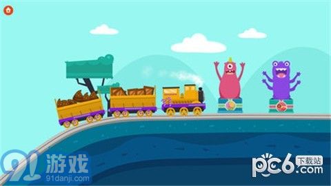 闪电小火车v1.8截图2