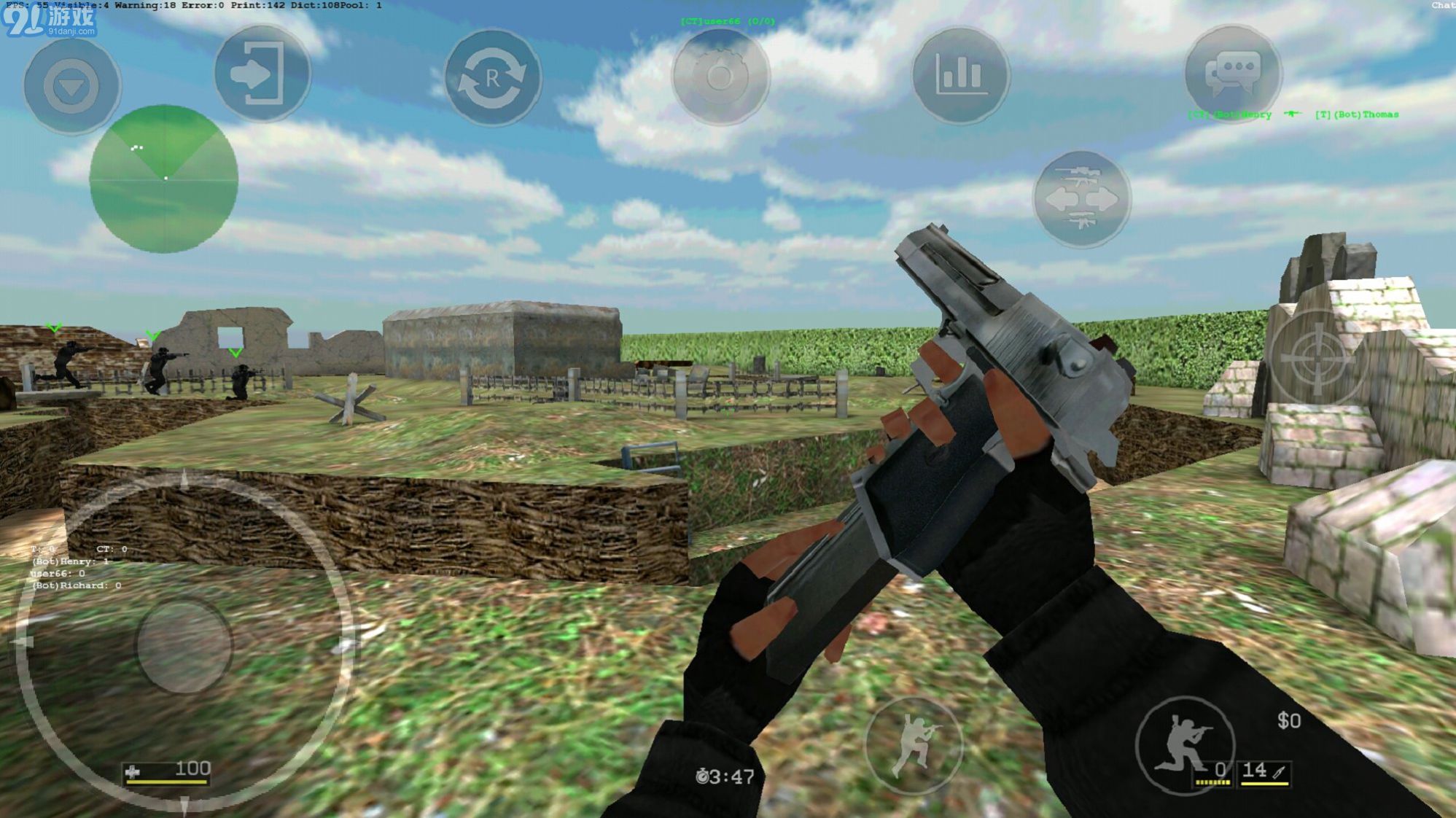 CS Portablev33015截图1