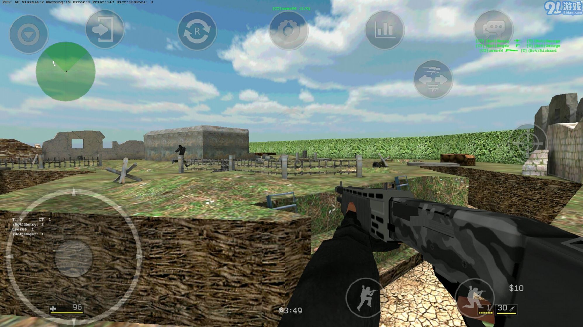 CS Portablev33015截图2