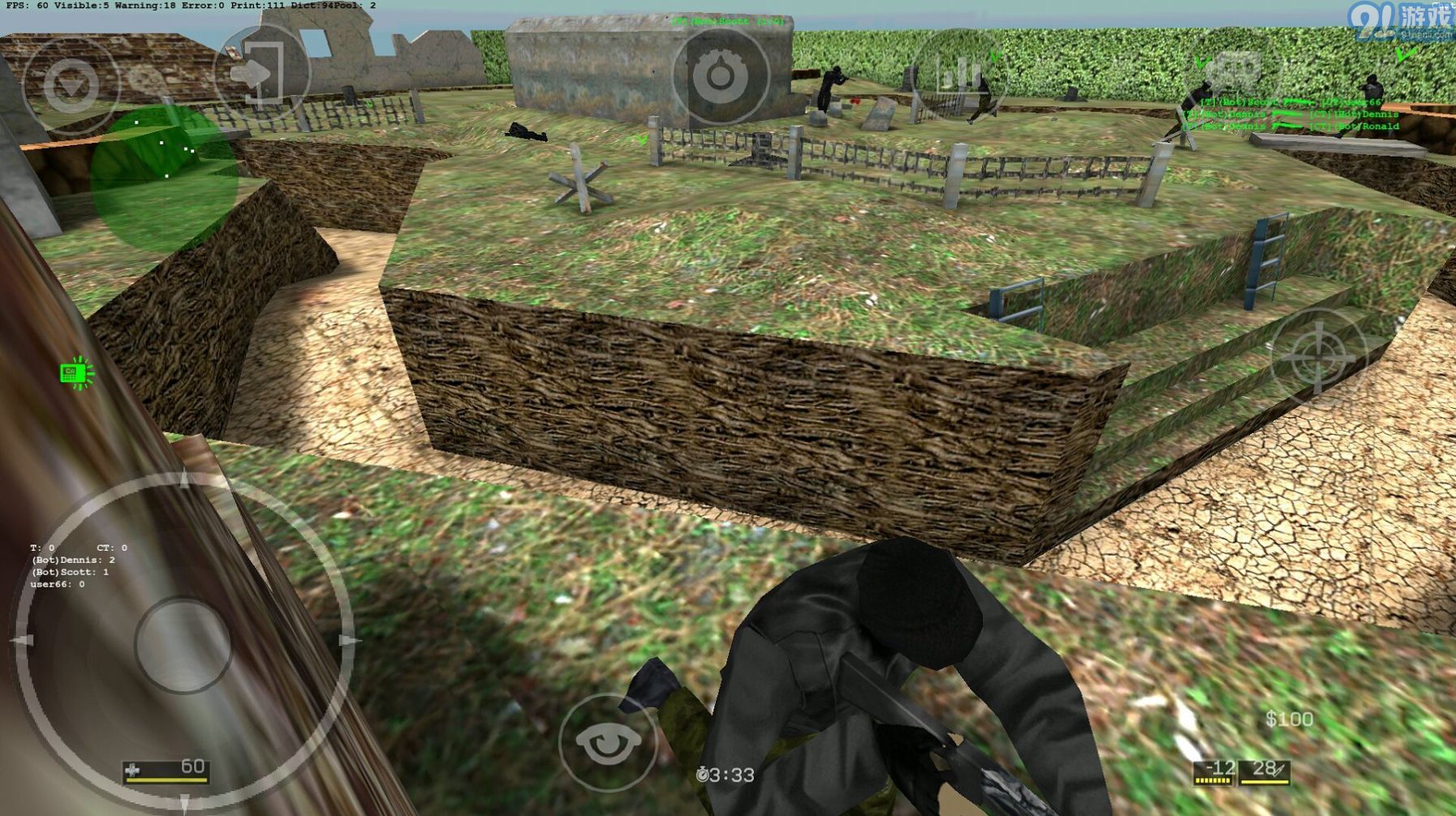 CS Portablev33015截图3