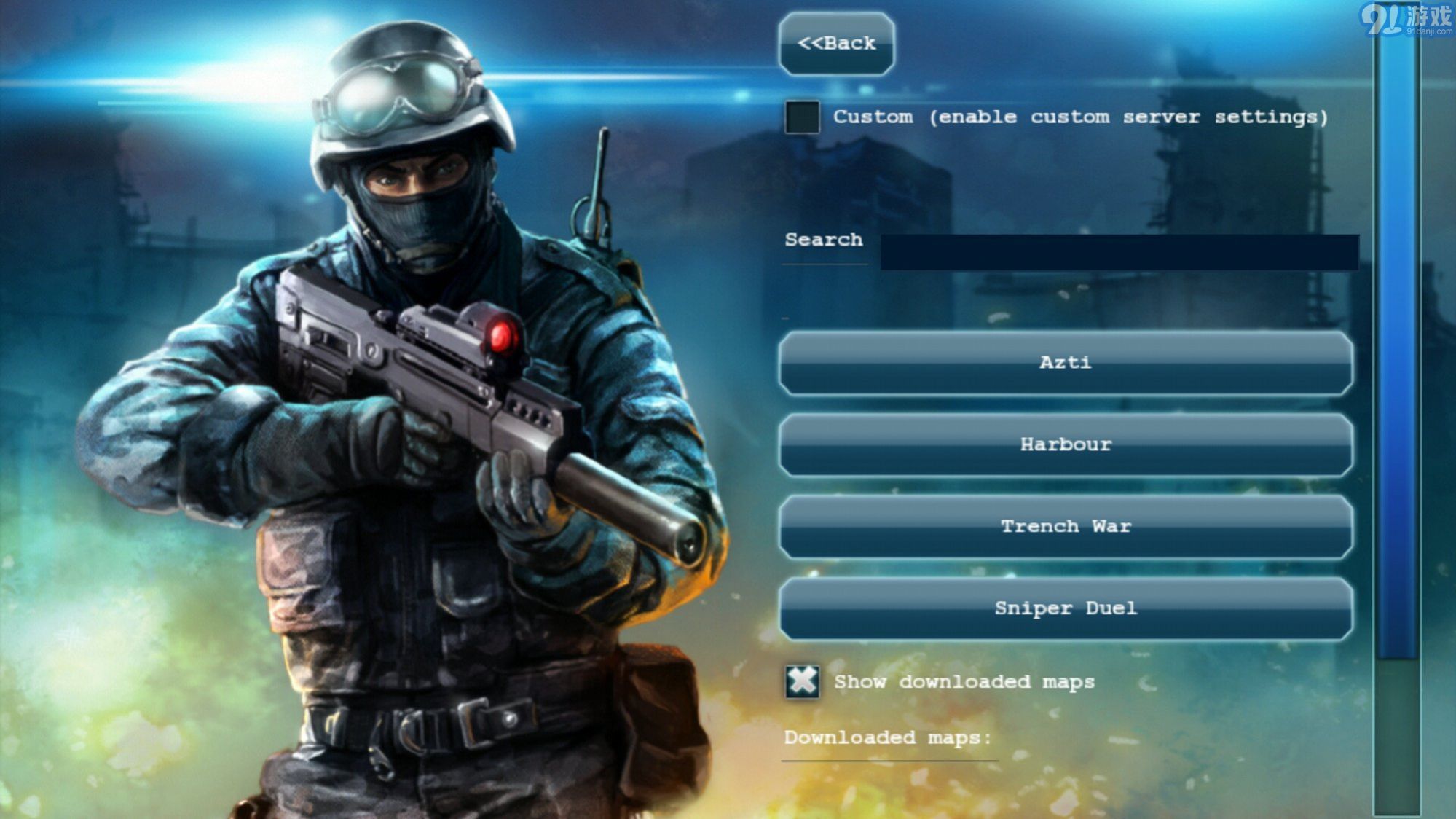 CS Portablev33015截图4