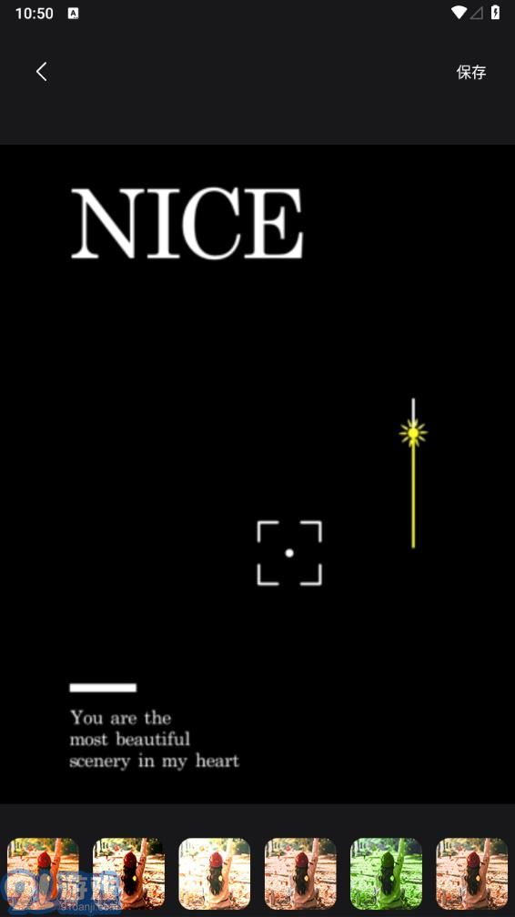 爱写真v1.0.7截图3