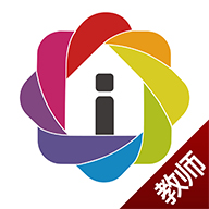 爱幼儿园教师端v2.1.9