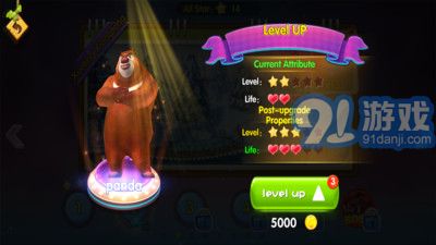 熊丛林冒险v2.5截图1