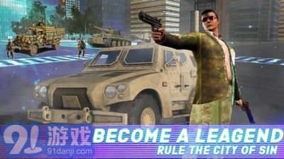 陆军生活模拟无限钻石版v1.0.9截图3