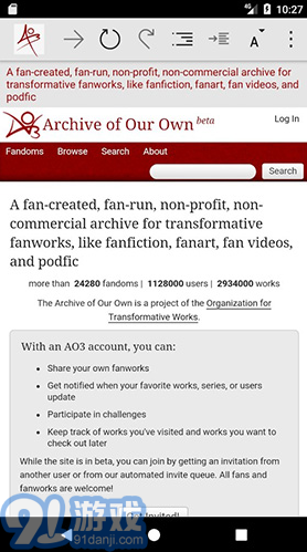 ao3安卓版v1.1.1.7v1.1.1.12截图3
