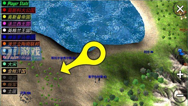 钢铁之躯中文版v1.3截图2