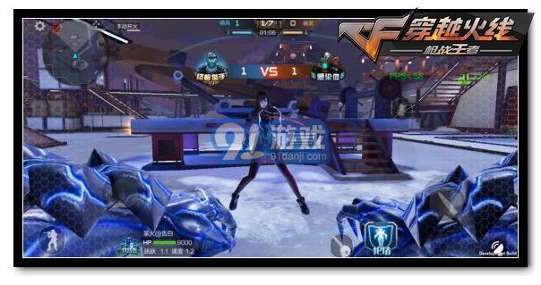 CF手游生化3.0版本v1.0.75.321截图2