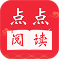 点点阅读正版v3.6.7
