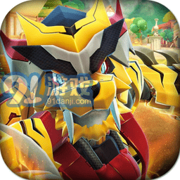 猪猪侠之守卫者联盟v1.2.4