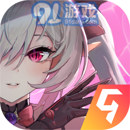 阿尔米娅赞歌测试服v2.6.11