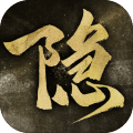 隐形守护者v1.4.9