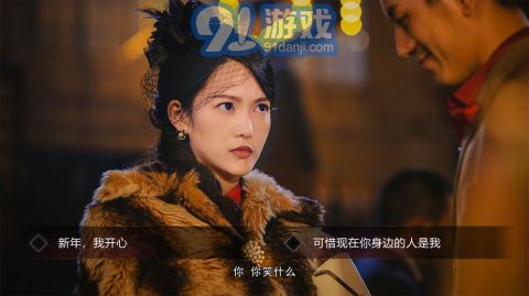 隐形守护者v1.4.9截图2