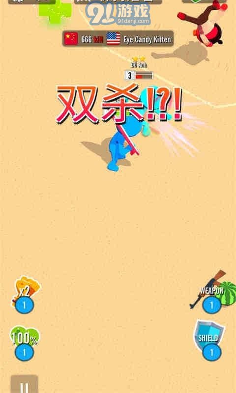 砰砰火柴人v1.13截图2