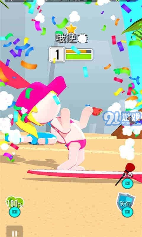 砰砰火柴人v1.13截图4